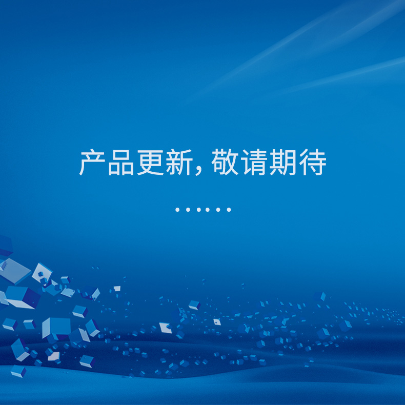 定量采樣機器人