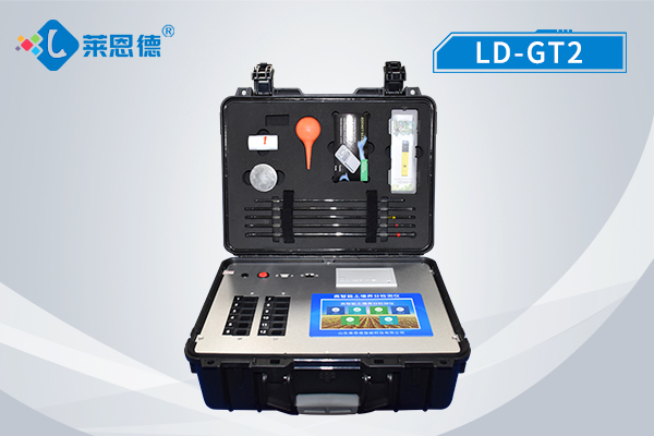 土壤肥料養(yǎng)分速測(cè)儀-高智能土壤養(yǎng)分速測(cè)儀 LD-GT2產(chǎn)品工作效率