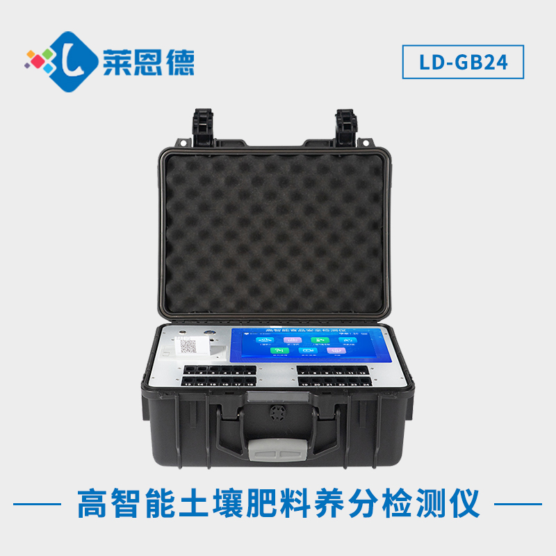高效便捷的土壤檢測！了解土壤植株肥料養分檢測儀的優勢
